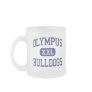 Olympus - Bulldogs - Junior - Salt Lake City Utah