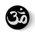 Om Button by thehealinghand Om Button