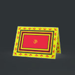 Om & Lamp Diwali Greeting Card