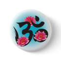 om lotus buttons by EnlightenedElephant om lotus buttons