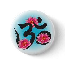 om lotus buttons