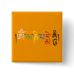 Om Mani Padme Hum Button