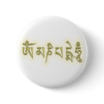Om Mani Padme Hum buttons