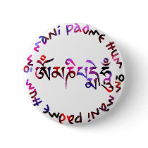 Om mani padme hum buttons by TimMcintyre Om mani padme hum buttons