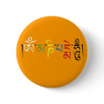 Om Mani Padme Hum Button