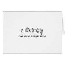 Om Mani Padme Hum Cards