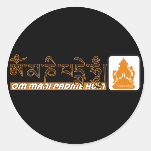Om mani padme hum Chenrezig Round Stickers