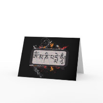 Om Mani Padme Hum Grubge cards