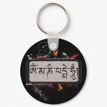 Om Mani Padme Hum Grubge keychains by BuddhaGifts Om Mani Padme Hum Grubge keychains
