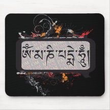 Om Mani Padme Hum Grubge Mouse Pads