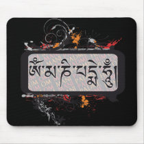 Om Mani Padme Hum Grubge Mouse Pads