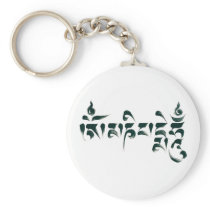 Om Mani Padme Hum III Keychains