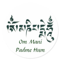 Om Mani Padme Hum III Round Sticker