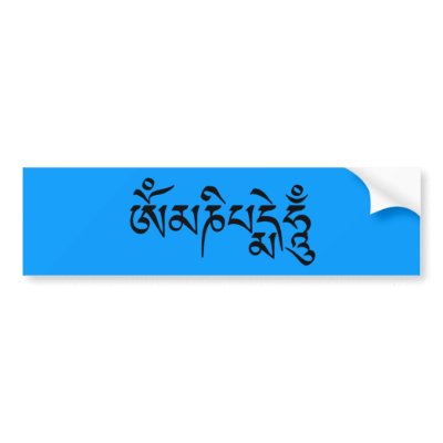 Om Mani Padme Hum mantra Bumper Sticker by ModifiedDesigns