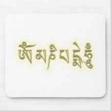Om Mani Padme Hum Mouse Pad