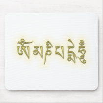 Om Mani Padme Hum mousepads
