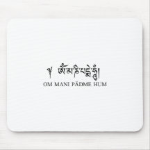 Om Mani Padme Hum Mousepad