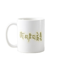 Om Mani Padme Hum mugs by netbrands Om Mani Padme Hum mugs