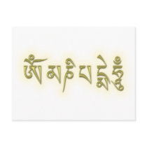 Om Mani Padme Hum postcards