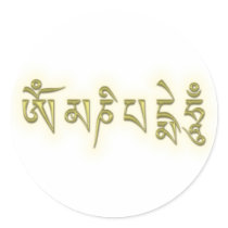 Om Mani Padme Hum stickers