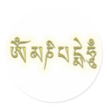 Om Mani Padme Hum Round Sticker