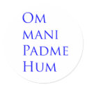 Om Mani Padme Hum stickers