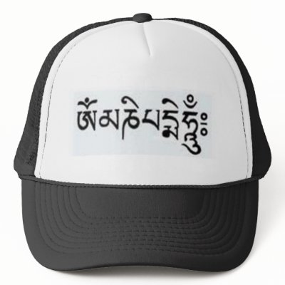 OM MANI PADME OM HAT by DAVIDSONNIE