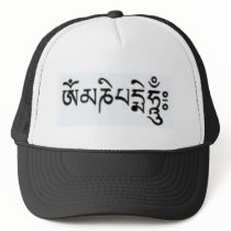 OM MANI PADME OM HAT by DAVIDSONNIE OM MANI PADME OM HAT