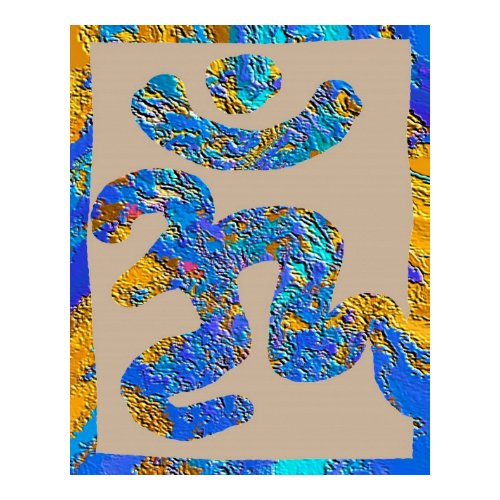 Om Mantra - Blue print