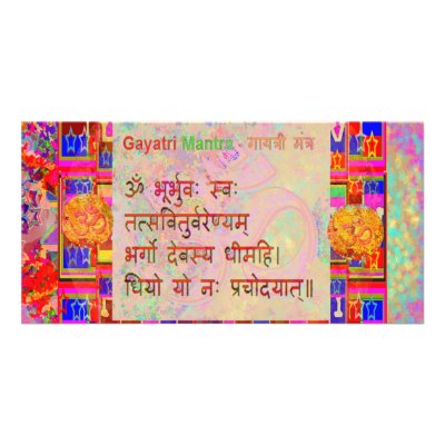 Gayatri Mantra Text