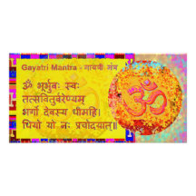Om Mantra n Gayatri Mantra Sanskrit Text Photo Greeting Card