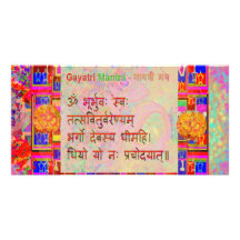 Om Mantra n Gayatri Mantra Sanskrit Text Customized Photo Card