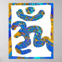 Om  Mantra  V3 Print