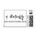 Om stamps by CorySunshine Om stamps