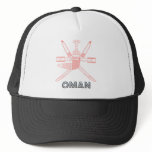 Oman Coat of Arms hats