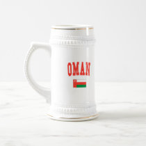Oman College Style mugs