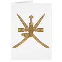 Oman Emblem cards by FlagTshirts Oman Emblem cards