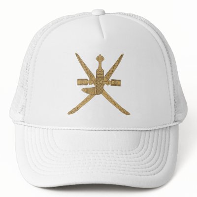 Oman Emblem Hats by FlagTshirts