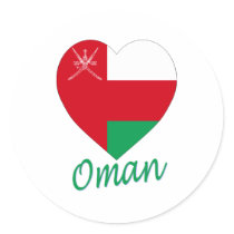 Oman Flag Heart stickers by Vexillophile Oman Flag Heart stickers