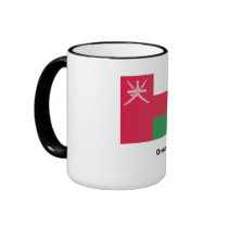 Oman Mug