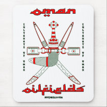 Oman Oil Fields,Sultanate Of Oman,Oil,Gas mousepads