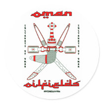 Oman Oilfields, Oil Field Sticker by boozykelly Oman Oilfields, Oil Field Sticker