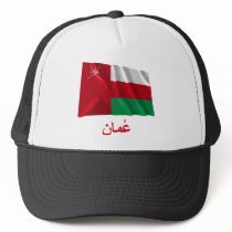 Oman Waving Flag with Name in Arabic Mesh Hats