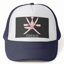 Omani Emblem Trucker Hat