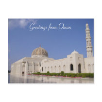 omani greetings postcard