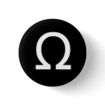 Omega Button by unscenephnomenon Omega Button