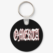 OMERTA Keychain by boomspress OMERTA Keychain