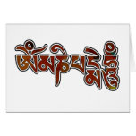 OmManiPadmeHum cards