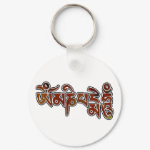 OmManiPadmeHum keychains by luke_orb OmManiPadmeHum keychains