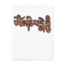 OmManiPadmeHum postcards